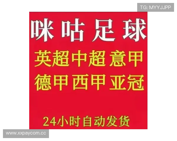 中超效应世界杯体育论坛